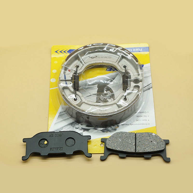 Voor YAMAHA XV125 Virago 1996- - Brake Pad Set recensie en prijs